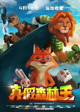 性感小姨子的诱惑